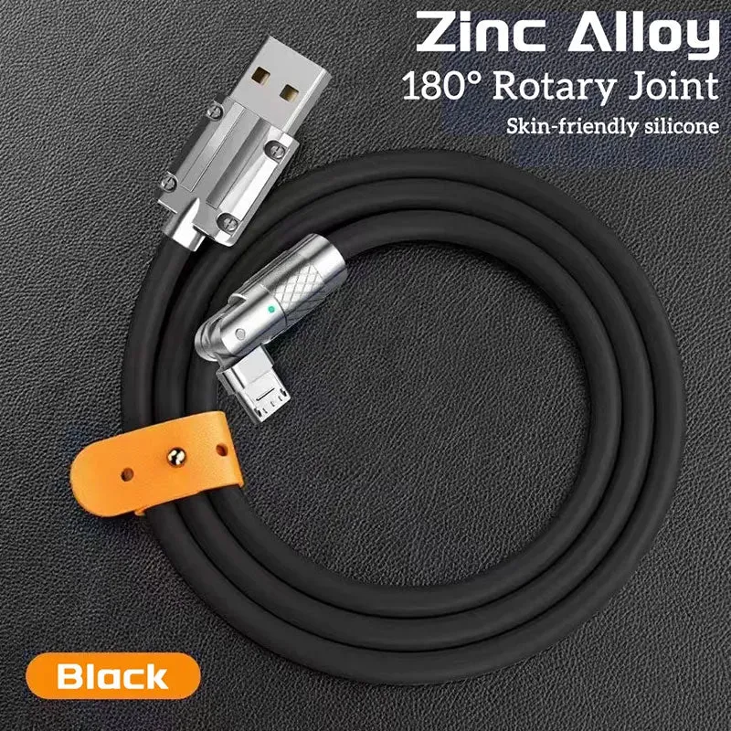 180cm  180¡ã Rotating 120W Fast Charge Cable-Lighting Black